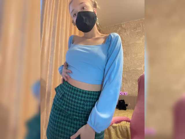 KiraBlin's BongaCams show and profile