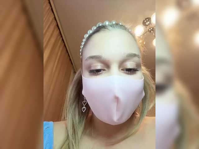 KiraBlin – webcam model profile photo