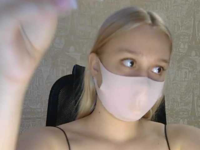 KiraBlin's BongaCams show and profile