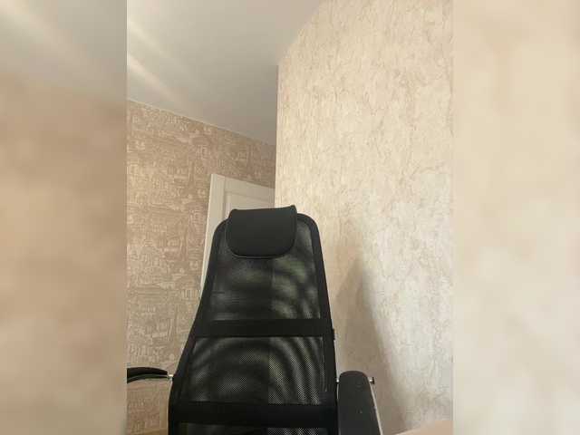 стрип от KiraBlin