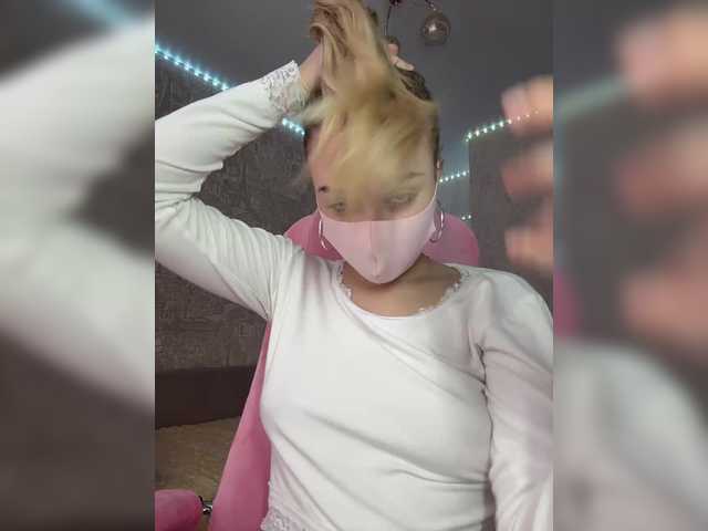 KiraBlin's BongaCams show and profile