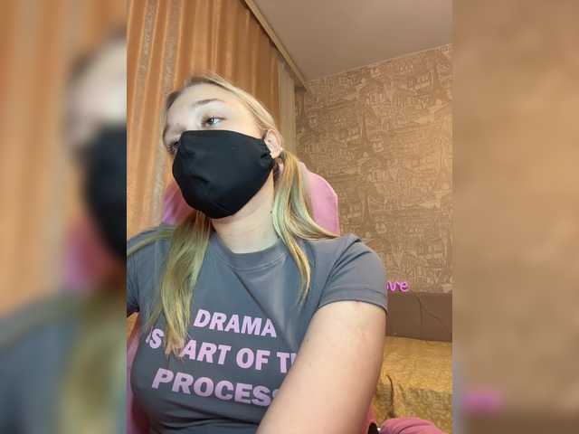 KiraBlin's BongaCams show and profile