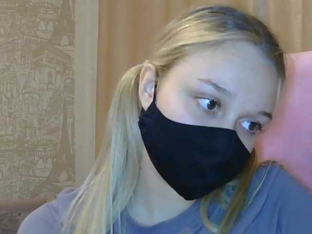 KiraBlin's BongaCams show and profile