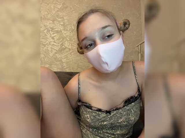 в попе у KiraBlin