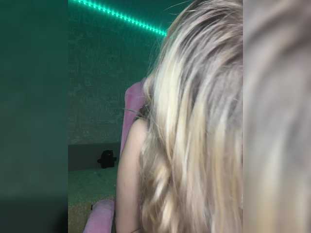 KiraBlin's BongaCams show and profile