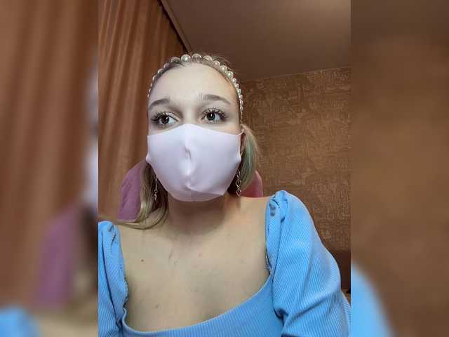 эросцена KiraBlin