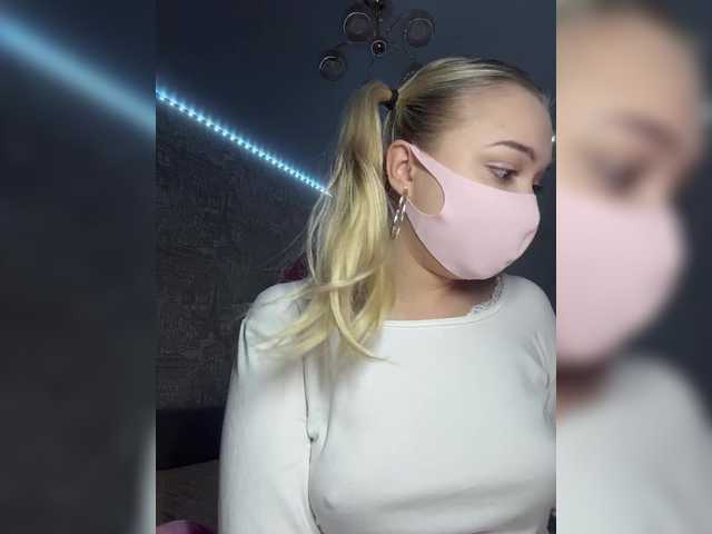 KiraBlin's BongaCams show and profile