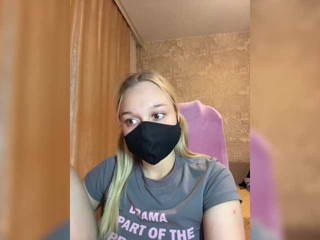 KiraBlin's BongaCams show and profile