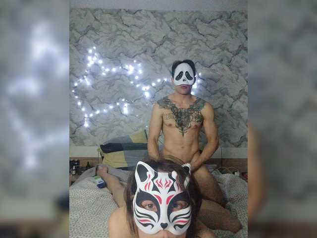 Tyvizex's BongaCams show and profile