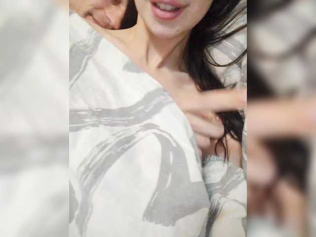 go to chat with Tyvizex