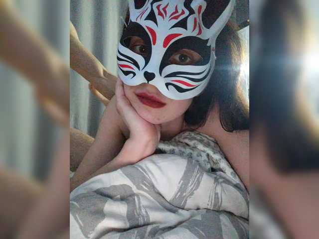 go to chat with Tyvizex