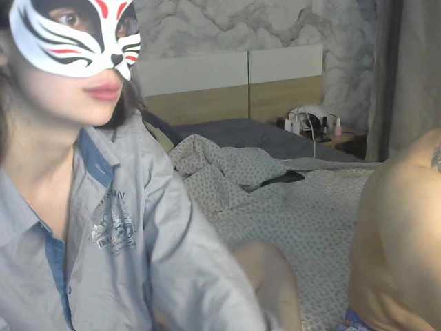 Tyvizex's BongaCams show and profile