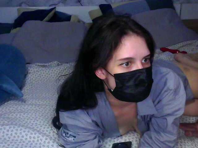 Tyvizex's BongaCams show and profile