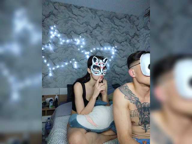 Рунетки: , секс чат бесплатно