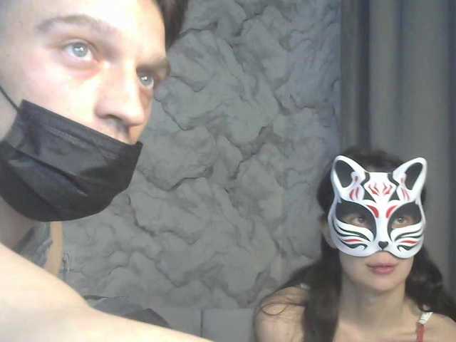 модель Tyvizex