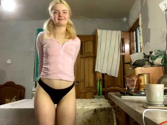 ConchitaLiberti's BongaCams show and profile