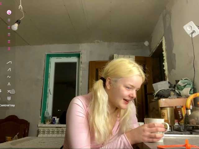 ConchitaLiberti's BongaCams show and profile