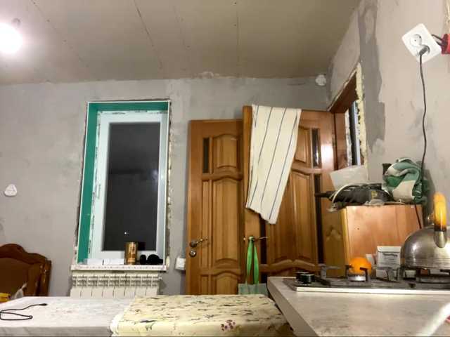 ConchitaLiberti webcam