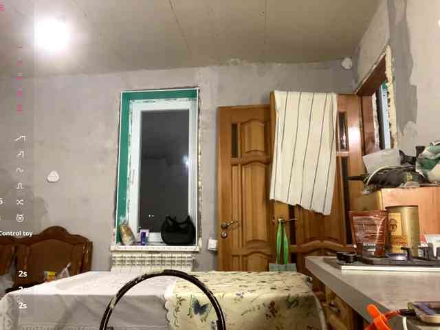 ConchitaLiberti webcam