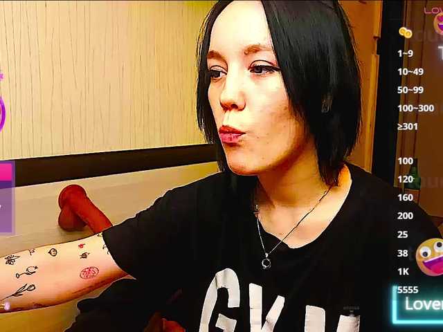 JennyRass's BongaCams show and profile