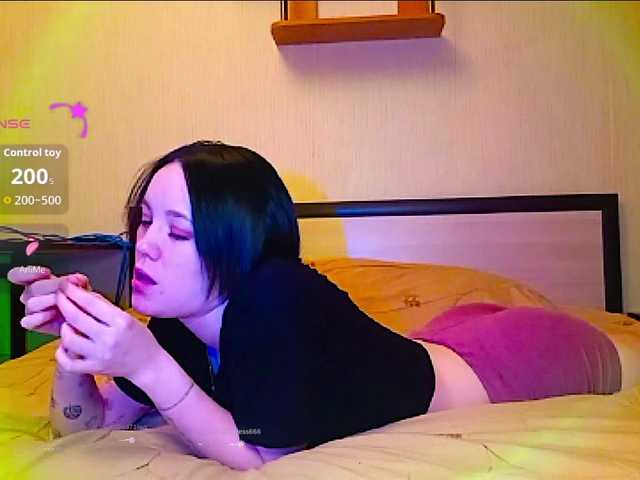 JennyRass's BongaCams show and profile