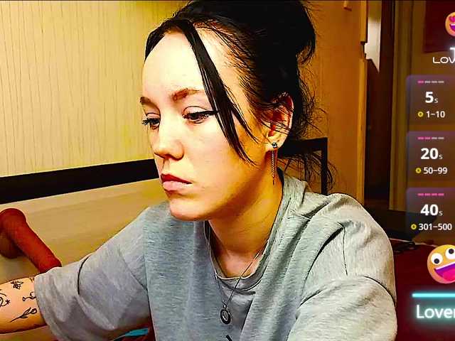 JennyRass's BongaCams show and profile