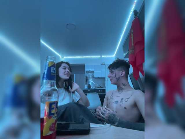 THREESIXMAFIA's BongaCams show and profile