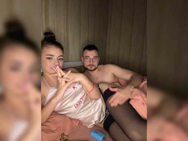 go to chat with DS888