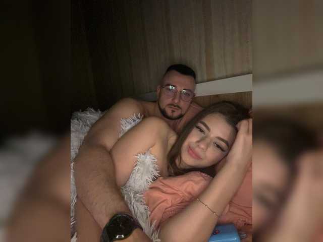 go to chat with DS888