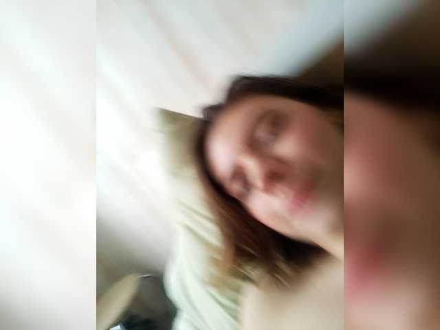 go to chat with DS888