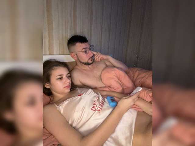 go to chat with DS888