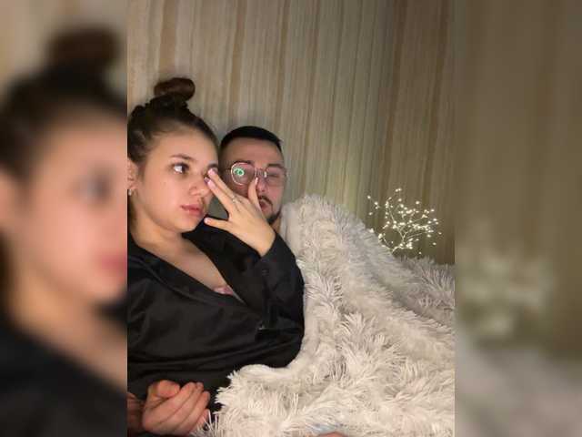 go to chat with DS888