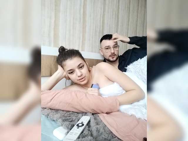 go to chat with DS888