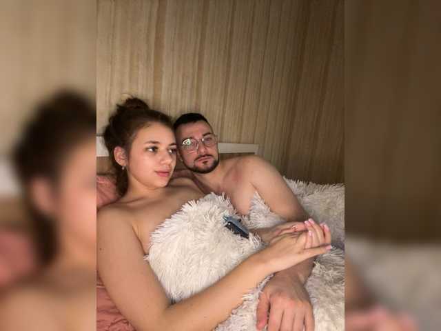 go to chat with DS888