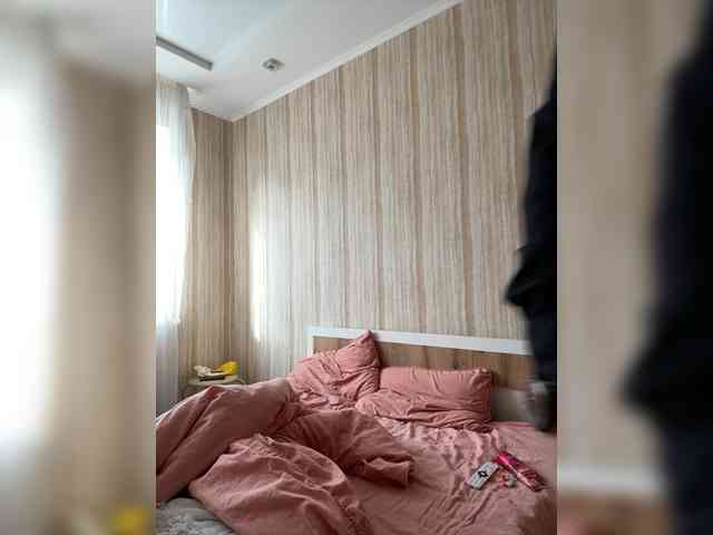 DS888 Live Webcam on BongaCams