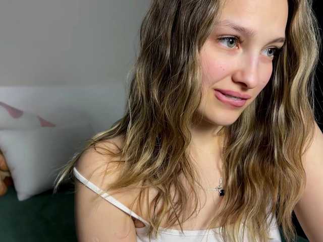 cute-honey – webcam model profile photo