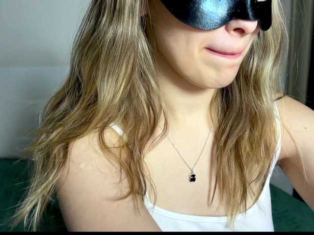 cute-honey – webcam model profile photo