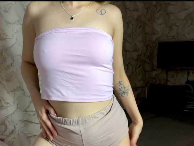 cute-honey's BongaCams show and profile