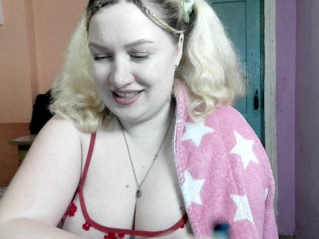 Firestorm270's BongaCams show and profile