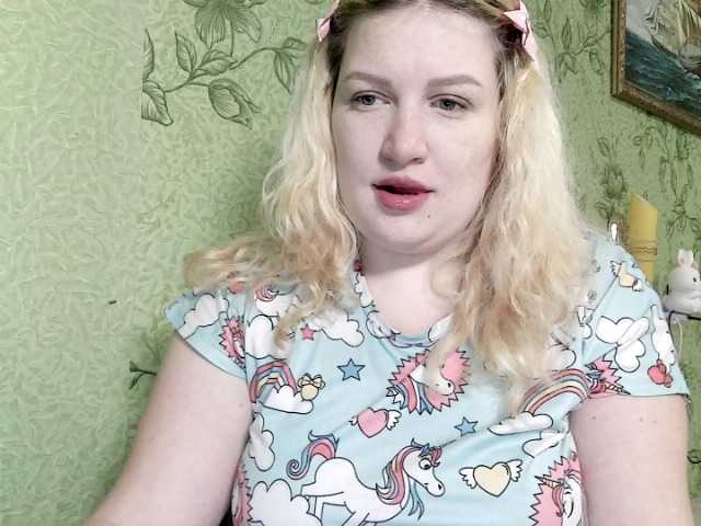 Firestorm270 live cam