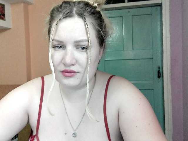 Firestorm270's BongaCams show and profile