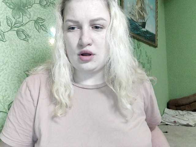 Firestorm270 – webcam model profile photo