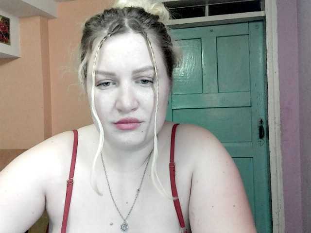 Firestorm270's BongaCams show and profile