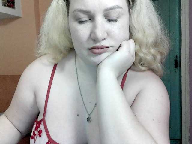 Firestorm270's BongaCams show and profile