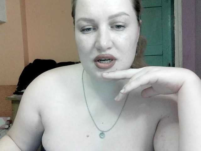 Firestorm270's BongaCams show and profile