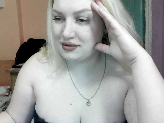 Firestorm270's BongaCams show and profile