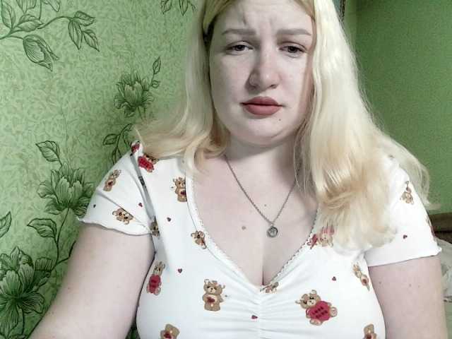 Firestorm270 live cam