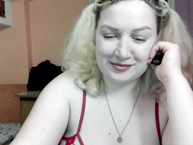 Firestorm270's BongaCams show and profile