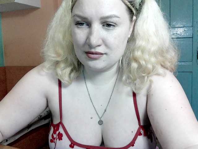 Firestorm270's BongaCams show and profile