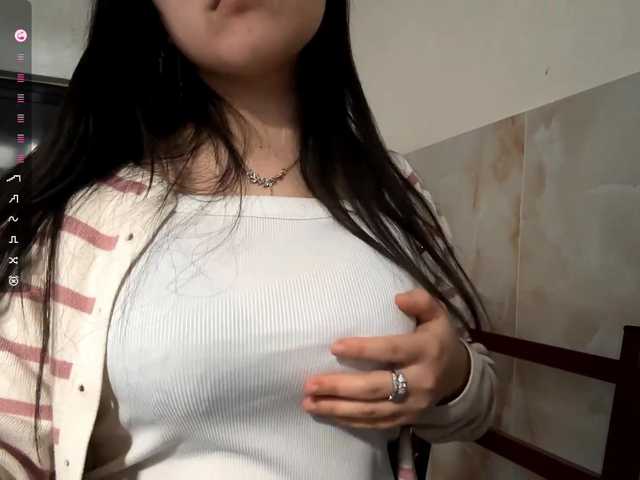 MagdalenaAlouf's BongaCams show and profile